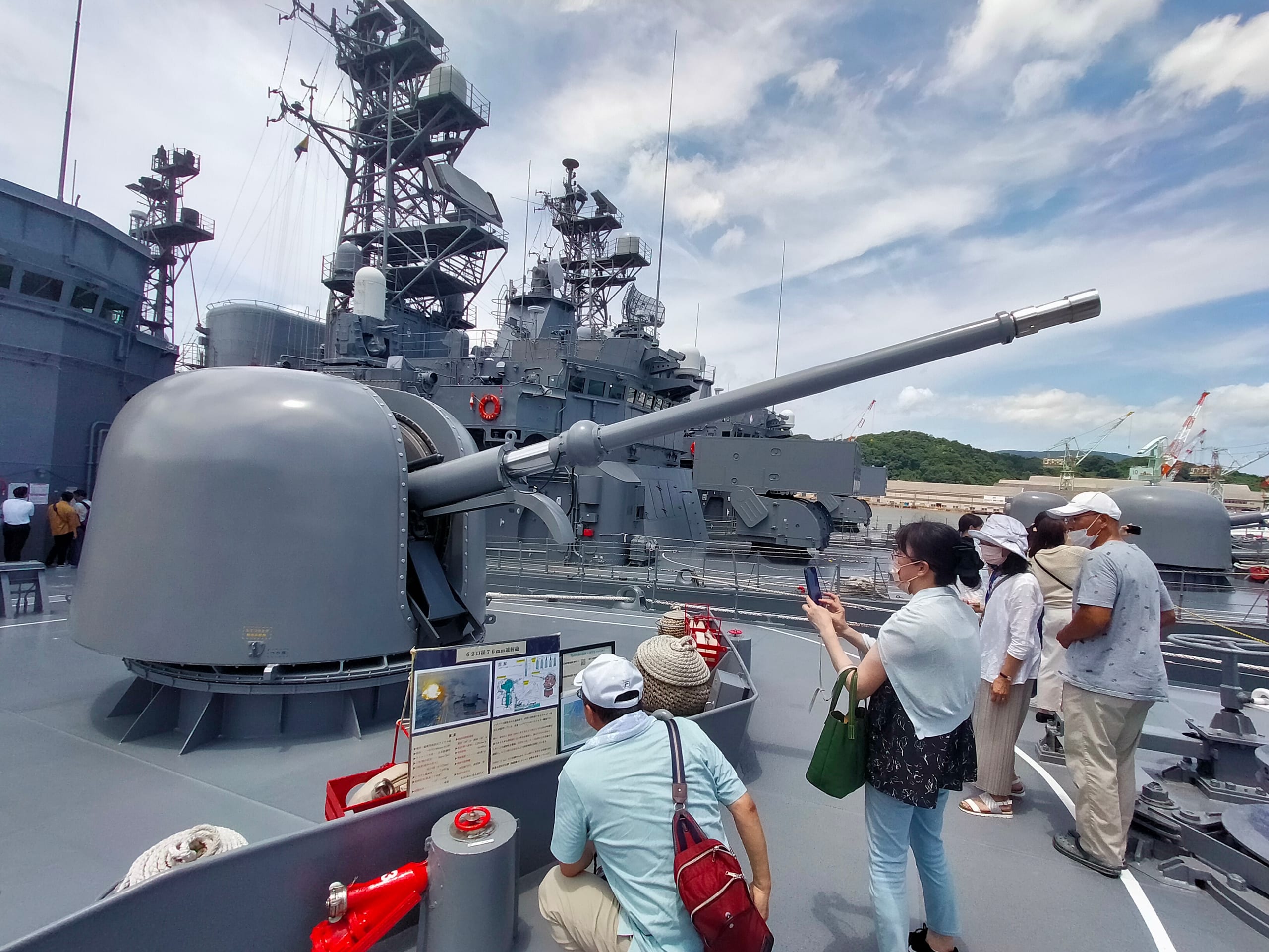 護衛艦せんだいの主砲