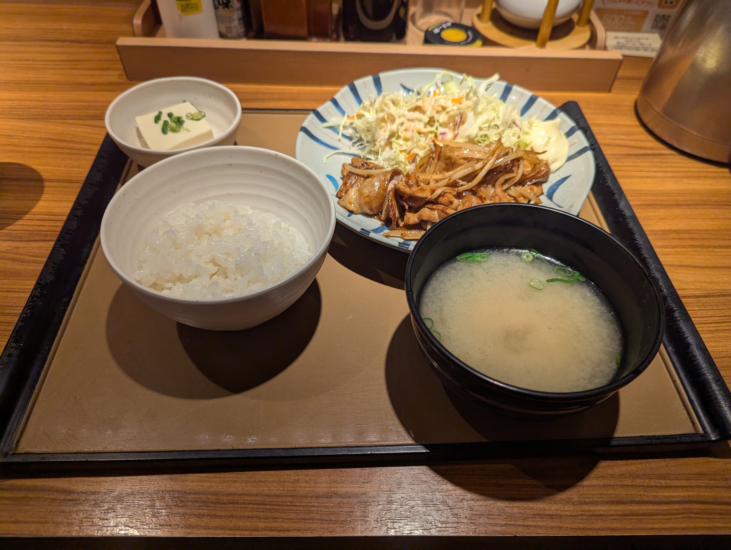 生姜焼き定食