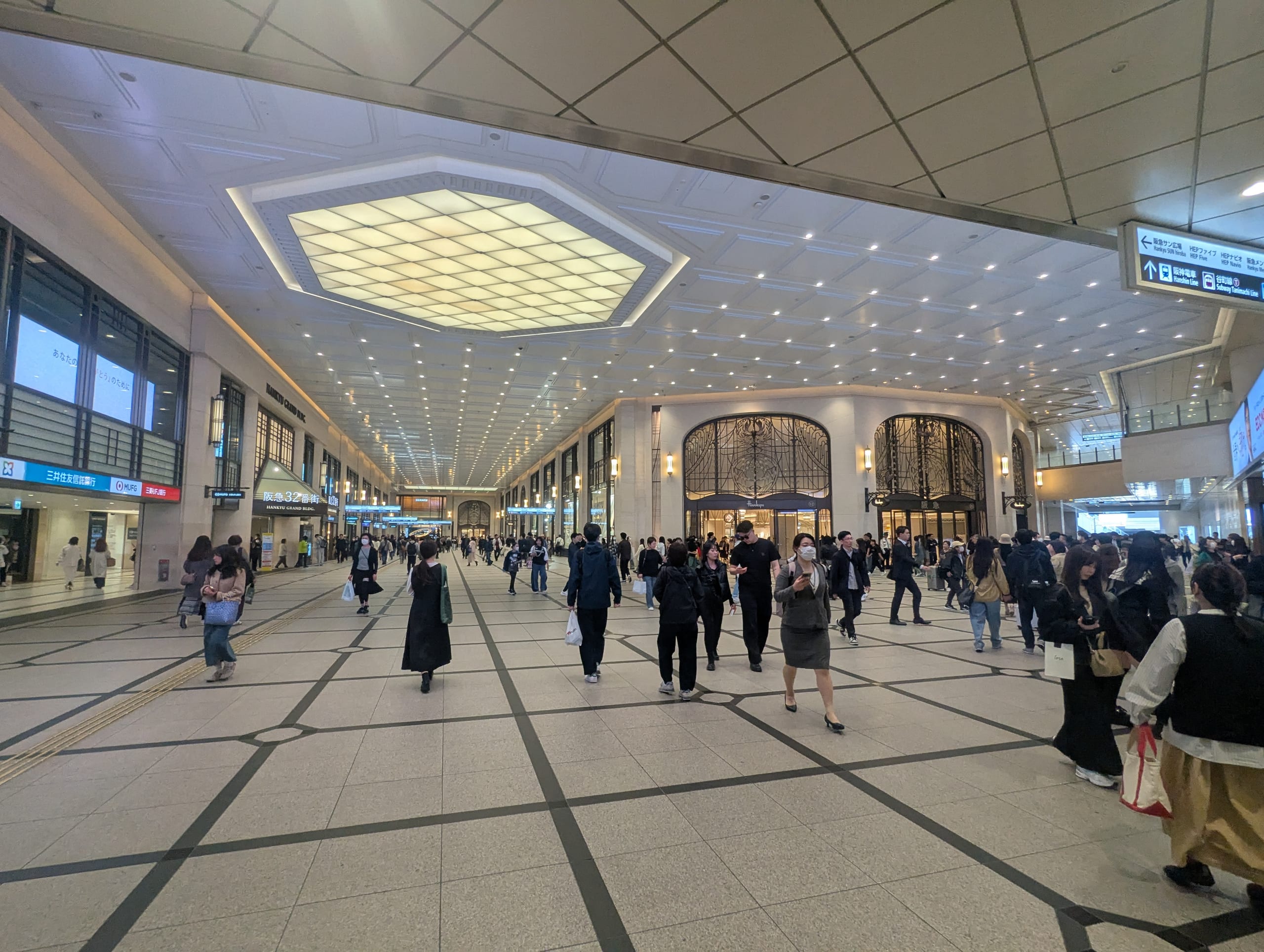 阪急の駅