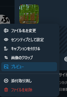 alt text