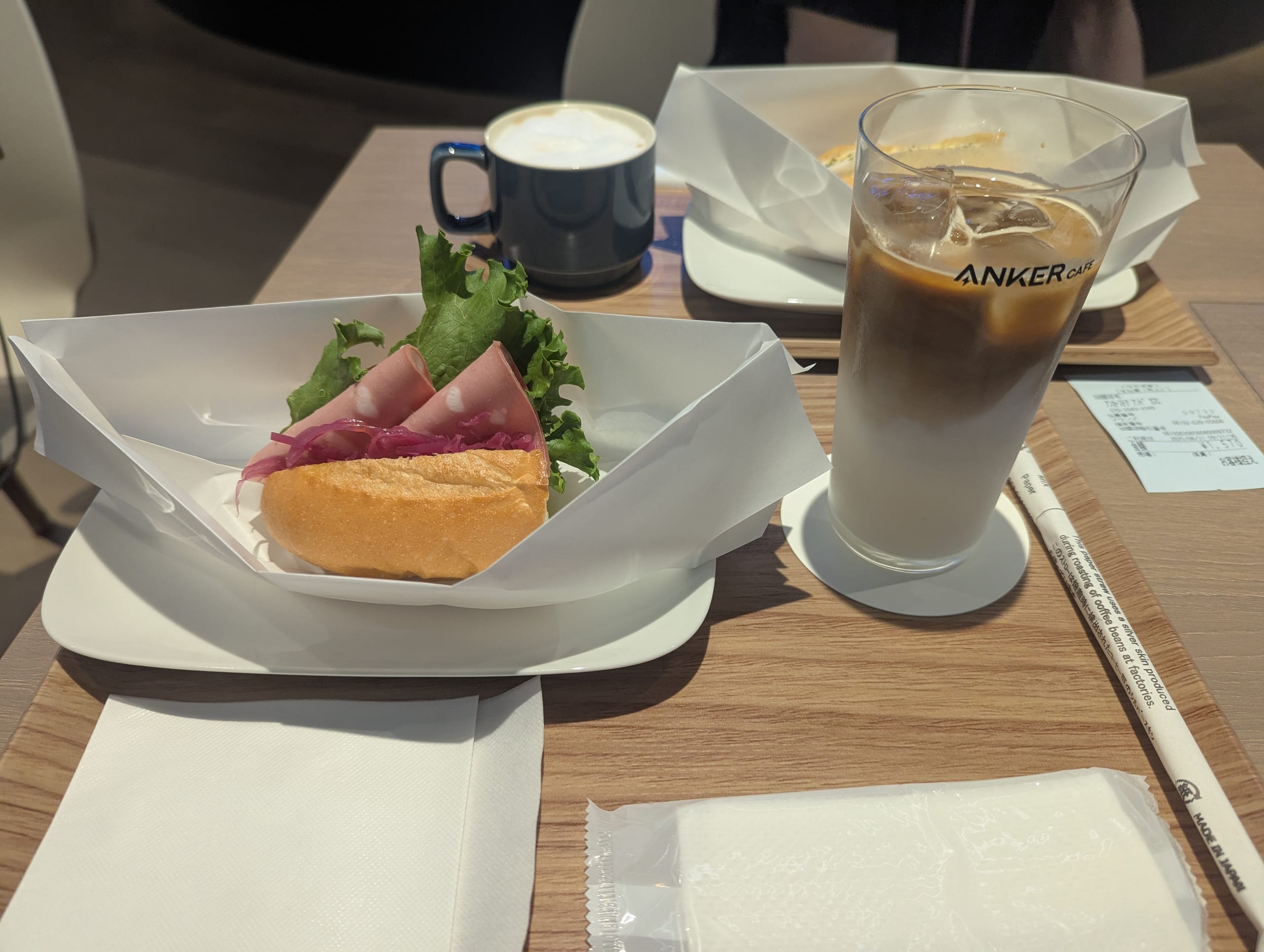 Anker Cafe