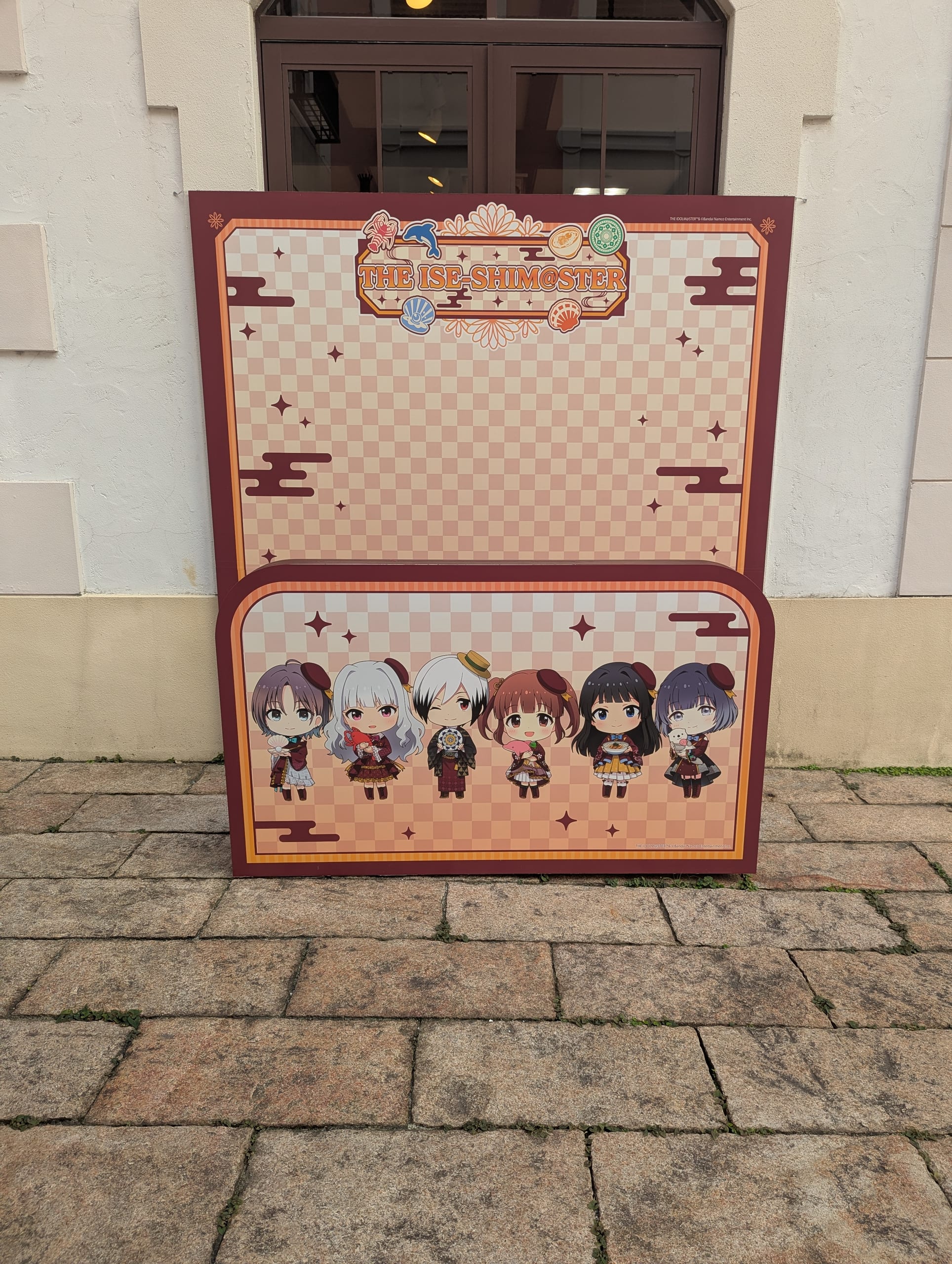 コラボパネル